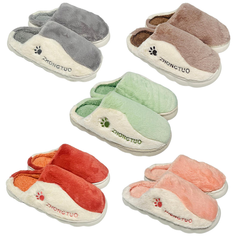 indoor thermal slippers