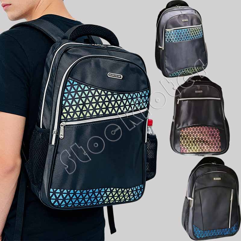 Stock Travelling Backpacks