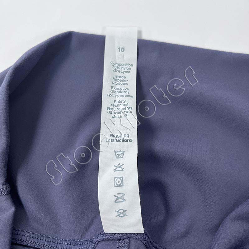 Surplus Stock Yoga Long Pants