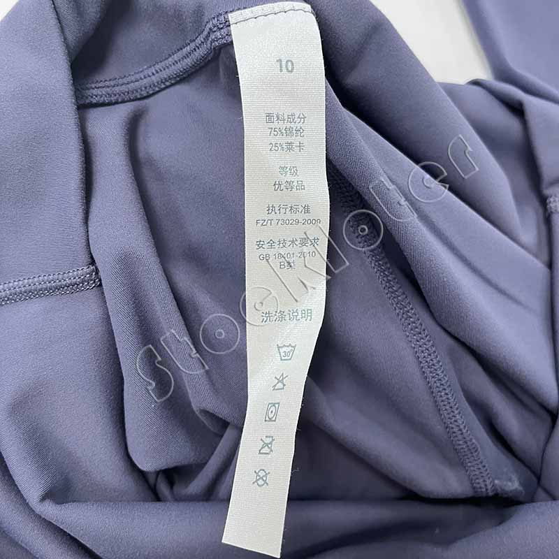 Closeout Stock Premium High Rise Elastic Pants